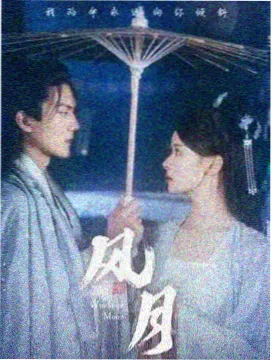 科幻电影在线观看 星球大战