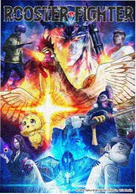 纪录片在线观看 蓝色星球